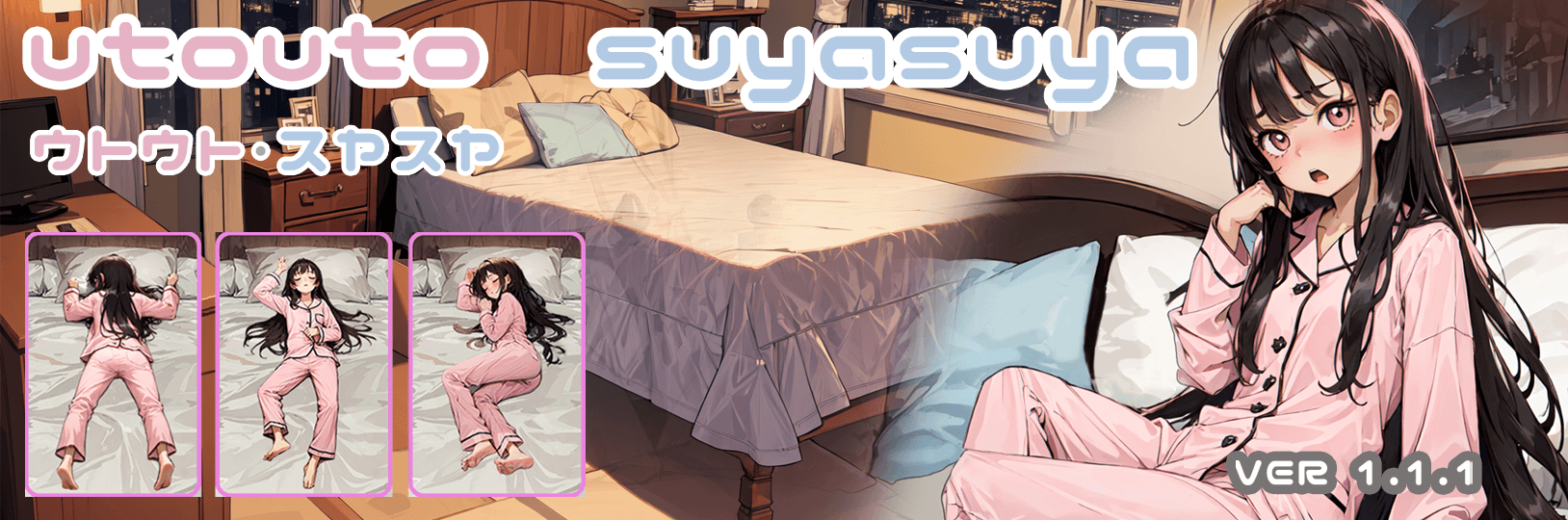 Utouto Suyasuya